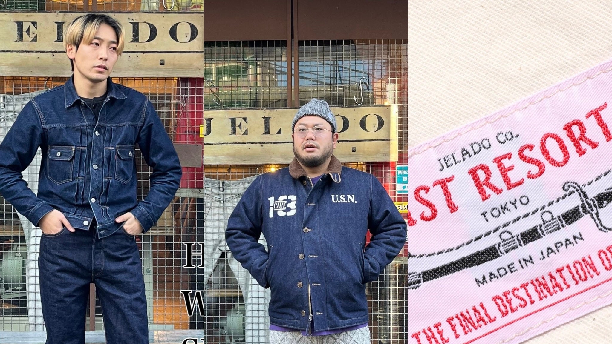 白タグのN-1！！】デニムも入荷！！アウター必見となります！！ – JELADO