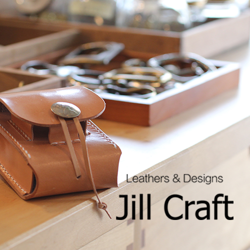 革へのこだわり | Jill Craft ジルクラフト 革製品 レザーアイテム 販売