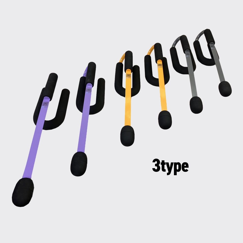 ゼットロープ Z-rope | 株式会社中旺ヘルス
