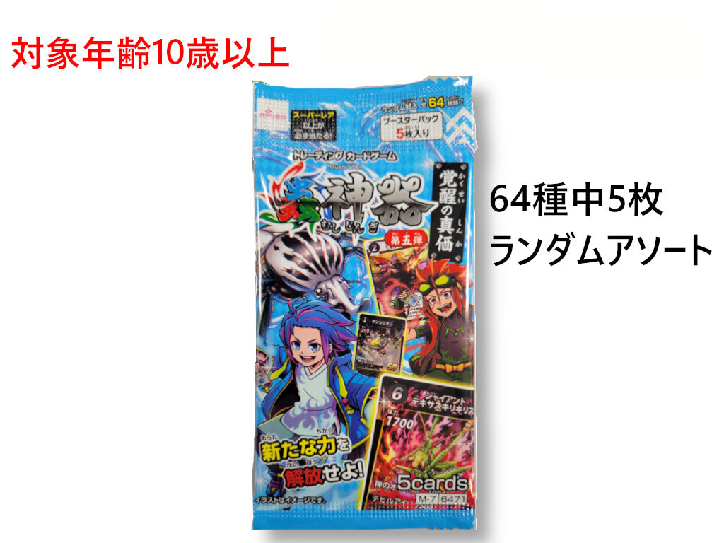 f1e608dd2737bb73669141cbfcf682