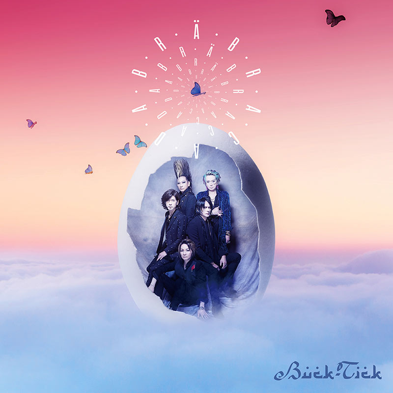 BUCK-TICK – ABRACADABRA [CD / Cassette] – JPU Records