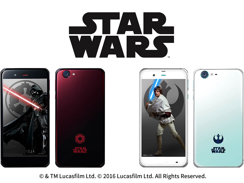 ソフトバンクから「スター・ウォーズ」スマホ12月2日発売 - ケータイ Watch