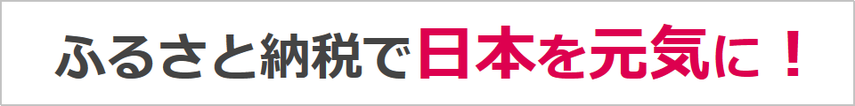 2017年5月14日の漢字