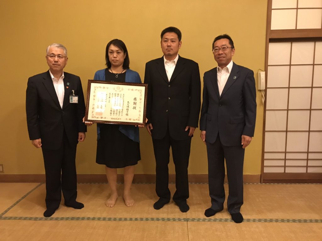 第71回 埼玉県消防協会定例表彰式 | 熊谷市消防団