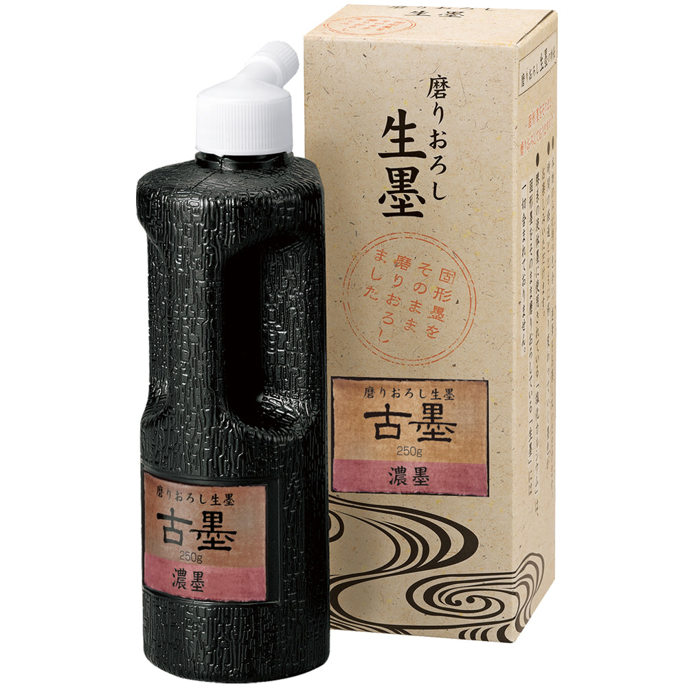 磨りおろし生墨 古墨 濃墨 250g (CB7-25)