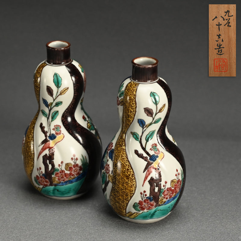 九谷焼徳利ー徳田八十吉 / 二代目徳田八十吉 – Kura Monzen Gallery