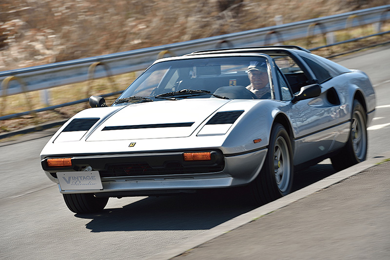 スーパーカーのある生活「フェラーリ308GTSクワトロバルボーレ