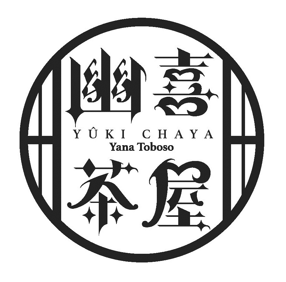 キャラカフェ[黒執事 幽喜茶屋]など追加情報発表！京まふステージ情報