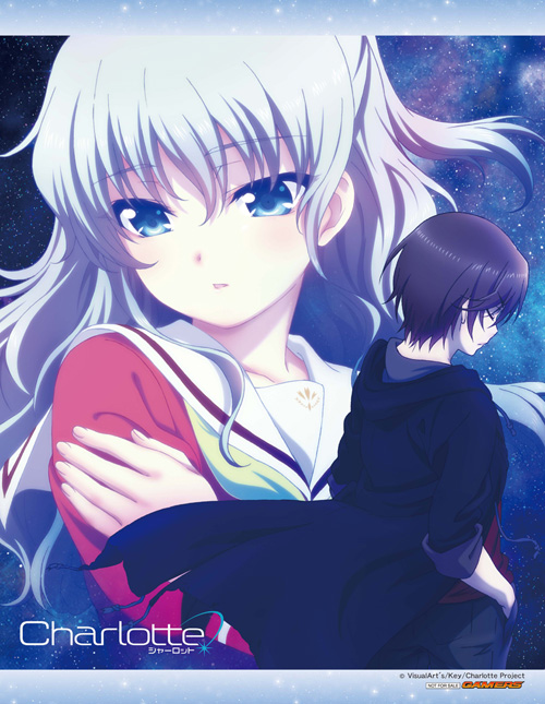 Charlotte(シャーロット)」MUSIC SPECIAL SITE