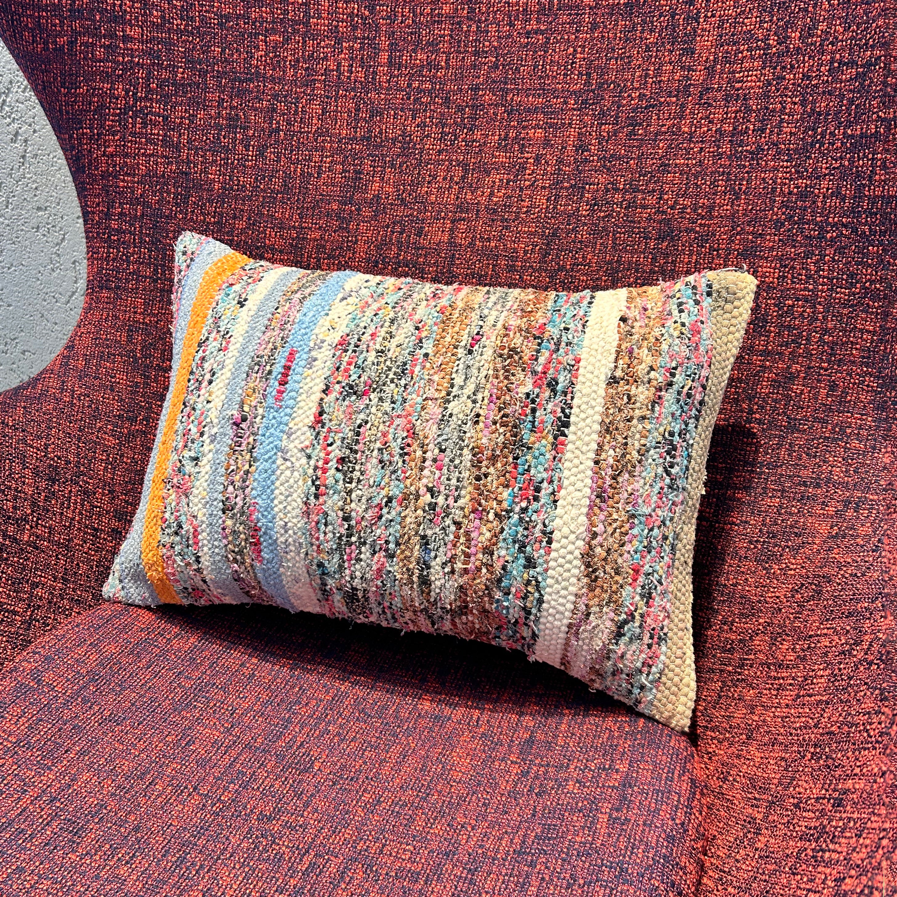 オールドキリム（裂き織り） キリムクッションカバー 30×45㎝ (C-14032
