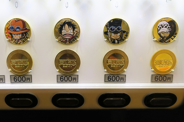 ONE PIECE ヒストリーオブ GOLD【ダイバーシティ東京プラザ】 | 記念