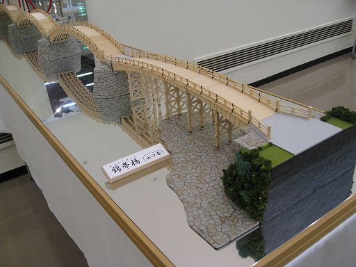 錦帯橋】岩国市公式ホームページ＞ニュース【錦帯橋】ニュース » Blog