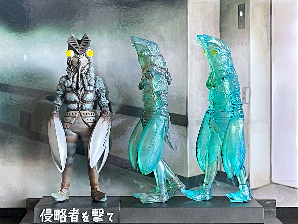 造型工房 キトラ