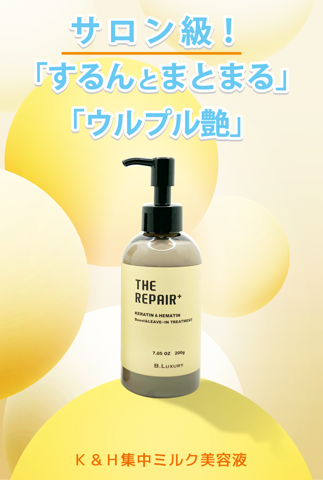 株式会社 賢人
