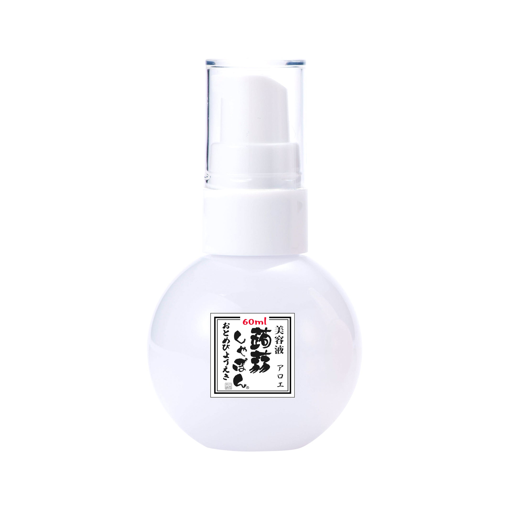乙女蒟蒻美容液60ml – 蒟蒻しゃぼん 公式オンラインショップ