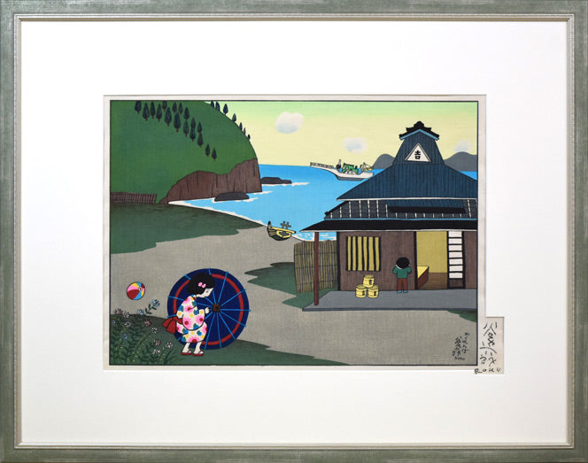 谷内六郎「かくれんぼ」木版画 絵画買取・販売の小竹美術
