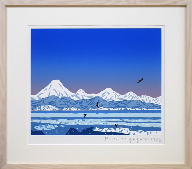栗谷川健一「知床旅情（羅臼）」シルクスクリーン版画 絵画買取・販売