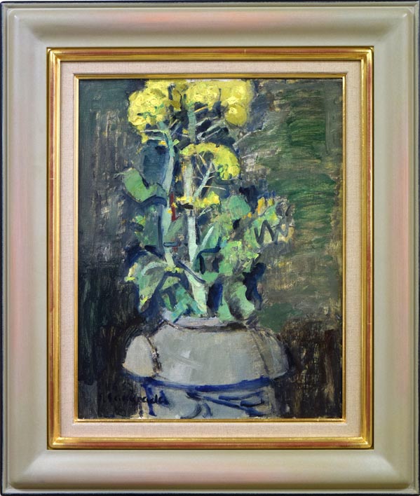 桜田精一「菜の花」油絵・F6号 絵画買取・販売の小竹美術