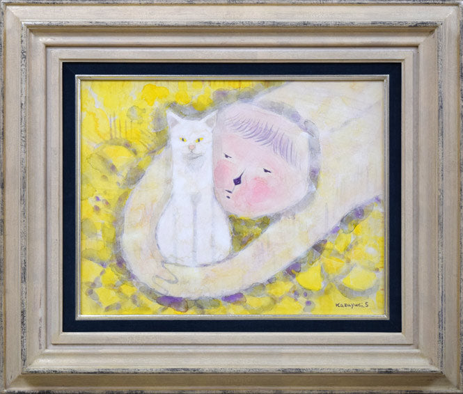 佐原和行「猫と遊ぶ」水彩画・F6号 絵画買取・販売の小竹美術