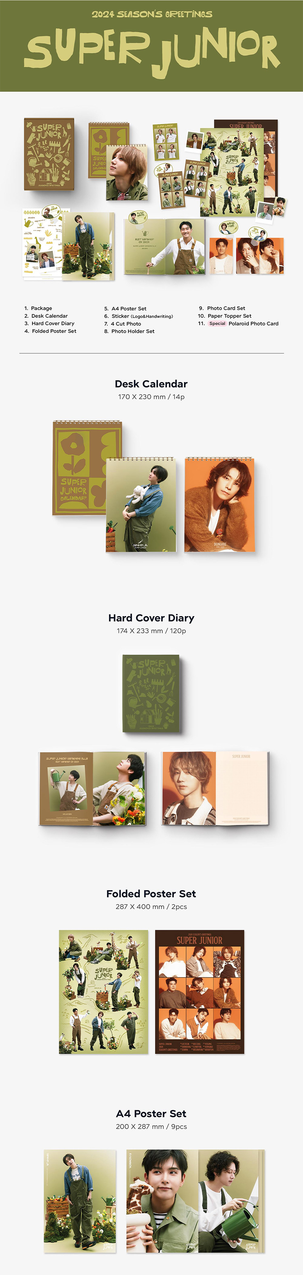 SUPER JUNIOR 2024 SEASON'S GREETINGS