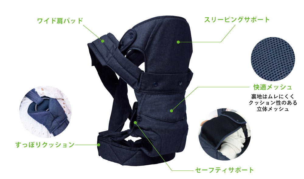 buddybuddy (バディバディ) 保育士さんが使ってる おんぶひも おんぶ紐