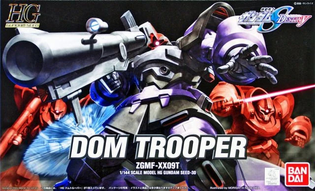 HG 1/144 HGGS ZGMF-XX09T DOM Trooper | Bandai Gundam Gunpla Kit