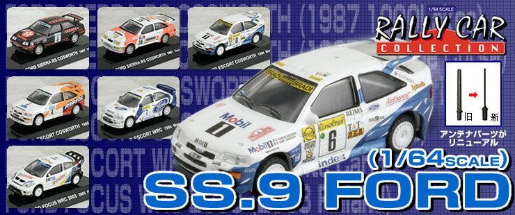 Cm's 1/64 Rally Car SS 9 Ford 6+1 Secret 7 Trading Collection
