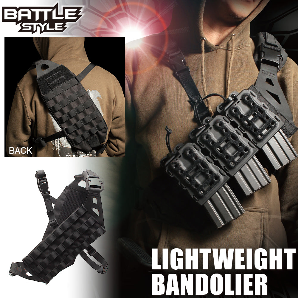 ライトウェイト バンダリア [Battle Styleバトルスタイル]