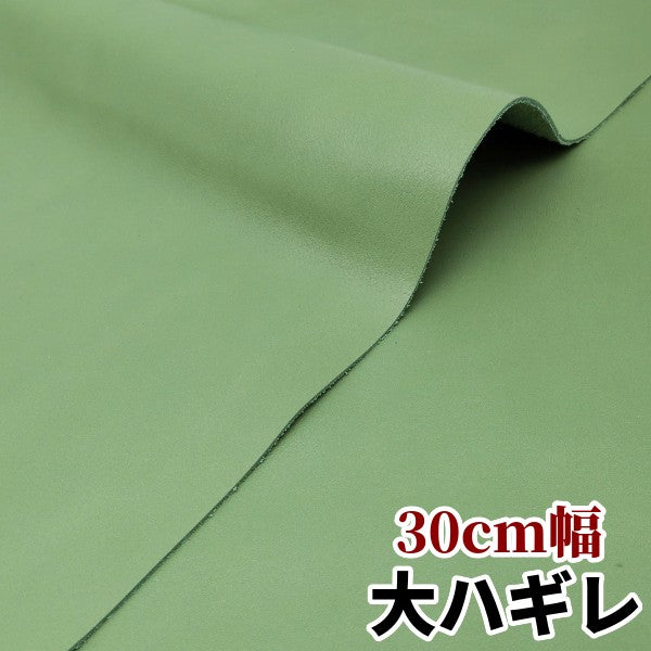 レザークラフト材料の激安牛革、牛革を通販と実店舗で販売 – レザー