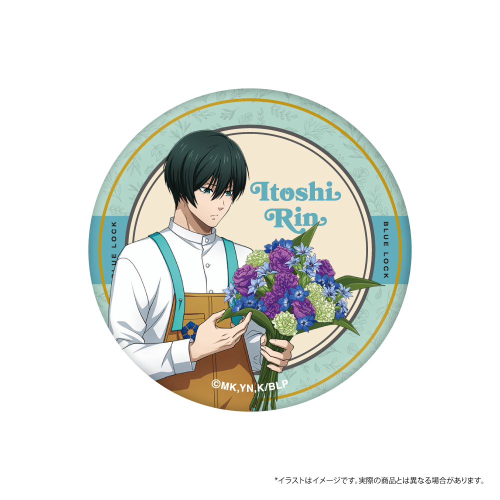 缶バッジ 糸師 凛(お花屋さん)｜ブルーロック – LIBERTAS DREAM