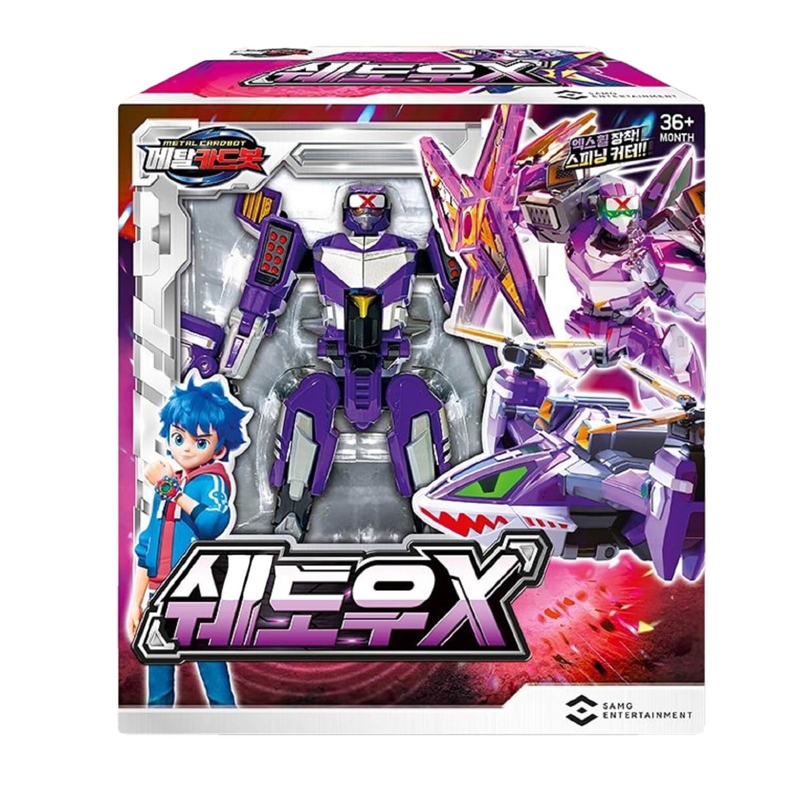 メタルカードボット シャドーX 韓国変身ロボットビヒクルアクション