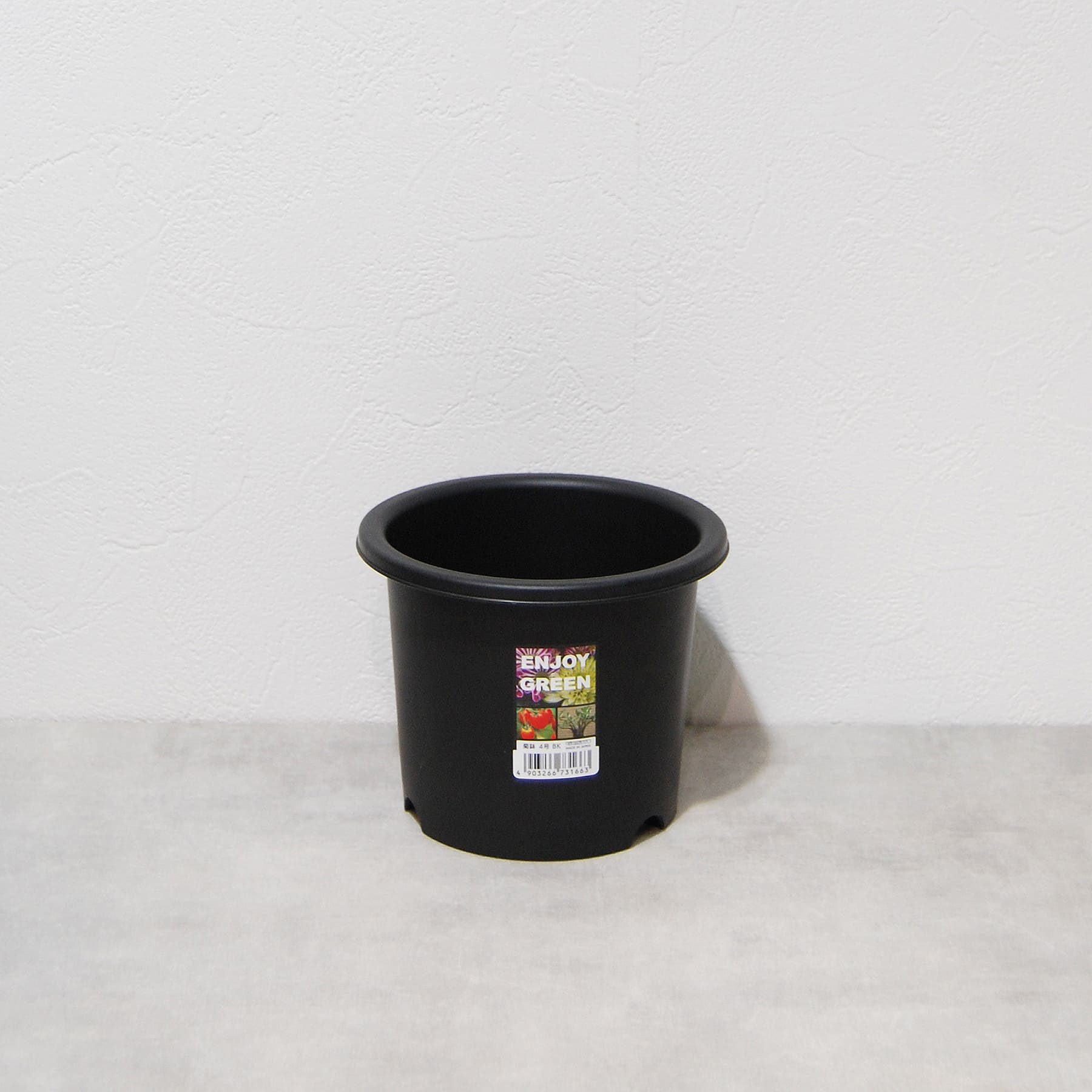 菊鉢 4号 大和プラスチック – linkplants -リンクプランツ-
