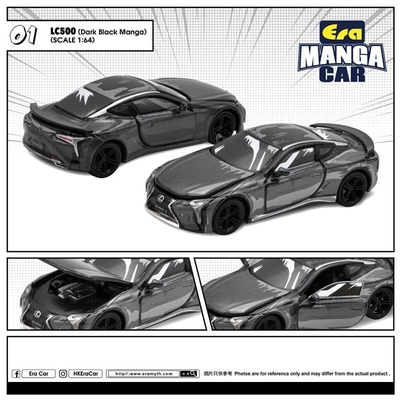 EraCAR 1/64 LEXUS LC500 ダークブラック マンガカー – ミニカー