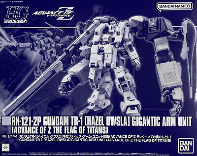 HG 1/144 RX-121-2P Gundam TR-1 [Hazel Owsla] Gigantic Arm Unit