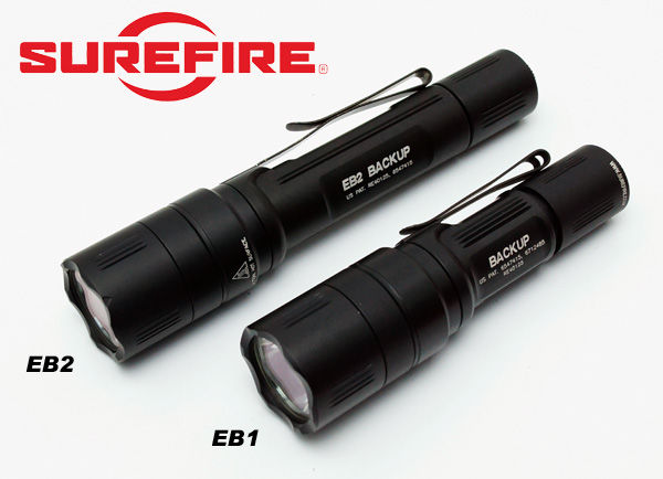 SUREFIRE EB2 BACK UP入荷！2セル500ルーメンモデル : アカリセンター