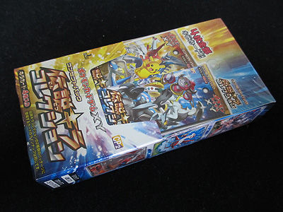 ポケカ、コンセプトパック開封祭！CP2 伝説キラコレクション編 : 有栖