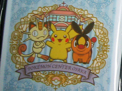 ポケカ、オーサカ限定カードグッズGETだぜ！ : 有栖のポケモン日記