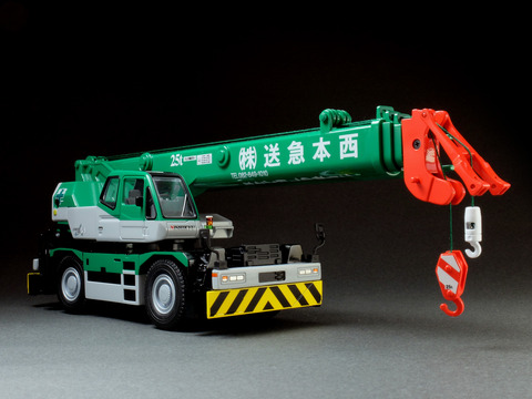 0c3b7d53-s.jpg