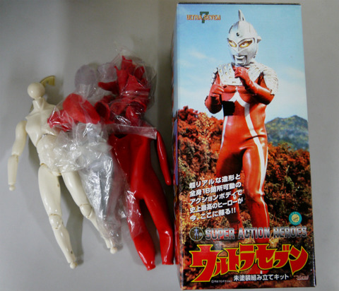 2b61c364-s.jpg