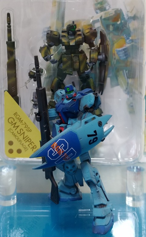 5ea71870-s.jpg