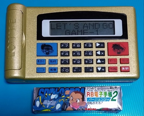 98adb4d4-s.jpg