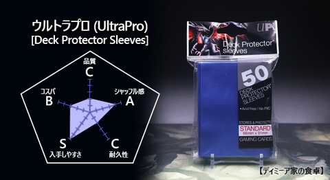 75a30538-s.png