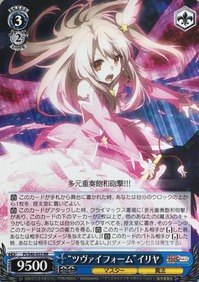 8c8e454f-s.jpg