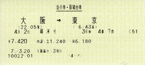 86517e27-s.jpg