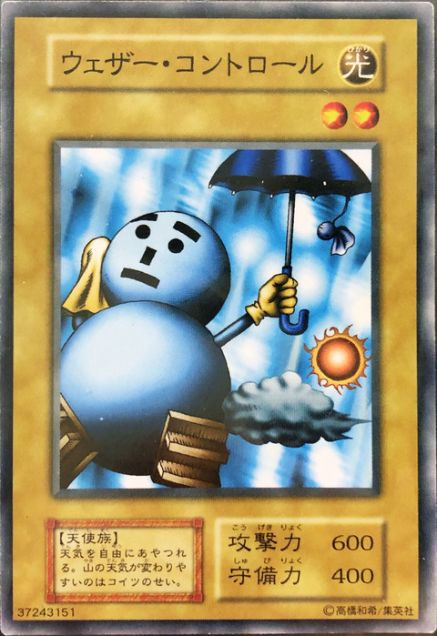 6da3f9ac-s.jpg