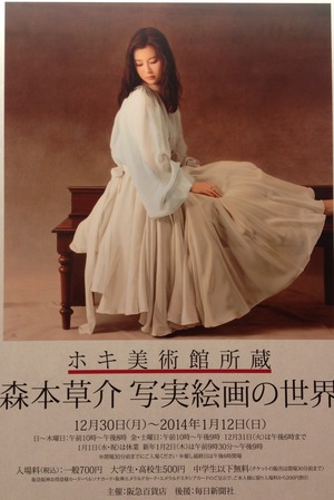 d7247c10-s.jpg