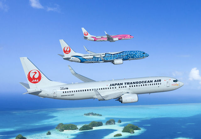 日本トランスオーシャン航空、ボーイング737-800型機を導入決定 航続