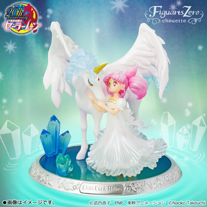 Figuarts Zero chouette第2弾は、「ちびうさ＆エリオス」に決定！ : 魂