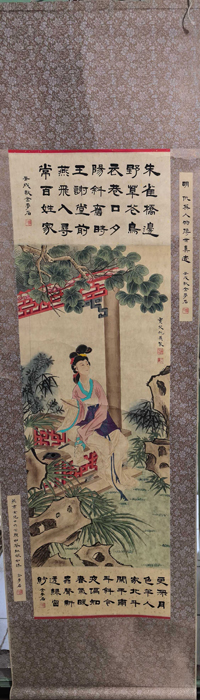 仇英字画作品仇英书画仕女图_北京琉璃厂字画网
