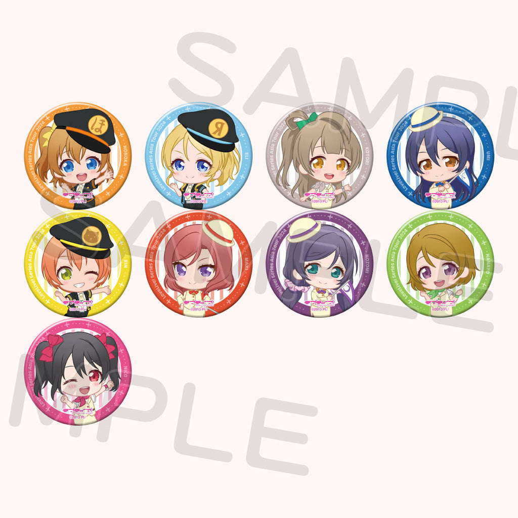 トレーディング缶バッジ「μ's」（全9種）＜受付期間：～12/2＞ – ラブ
